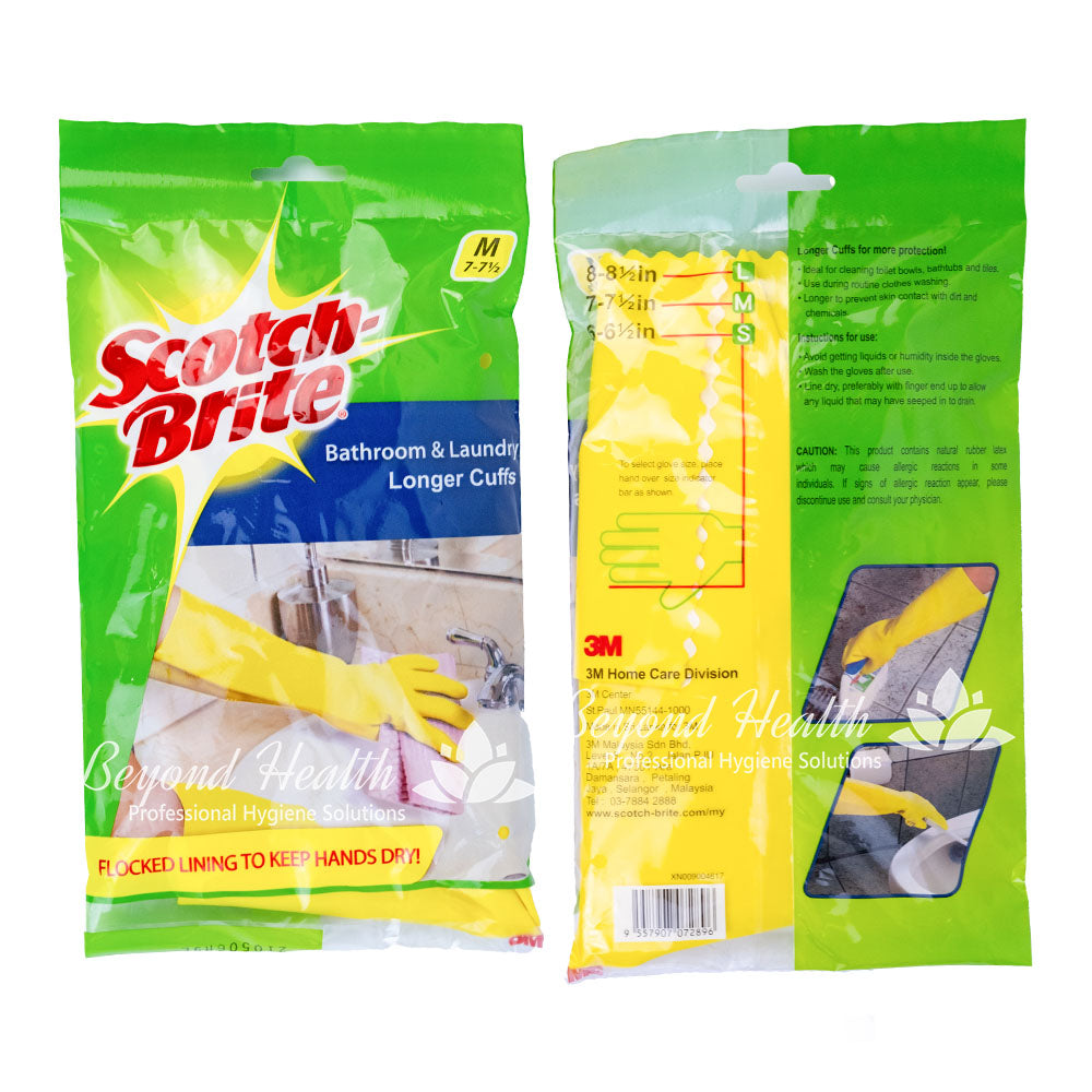 Scotch-Brite™ Heavy Duty Laundry Gloves, Medium, 1 Pair/Pack