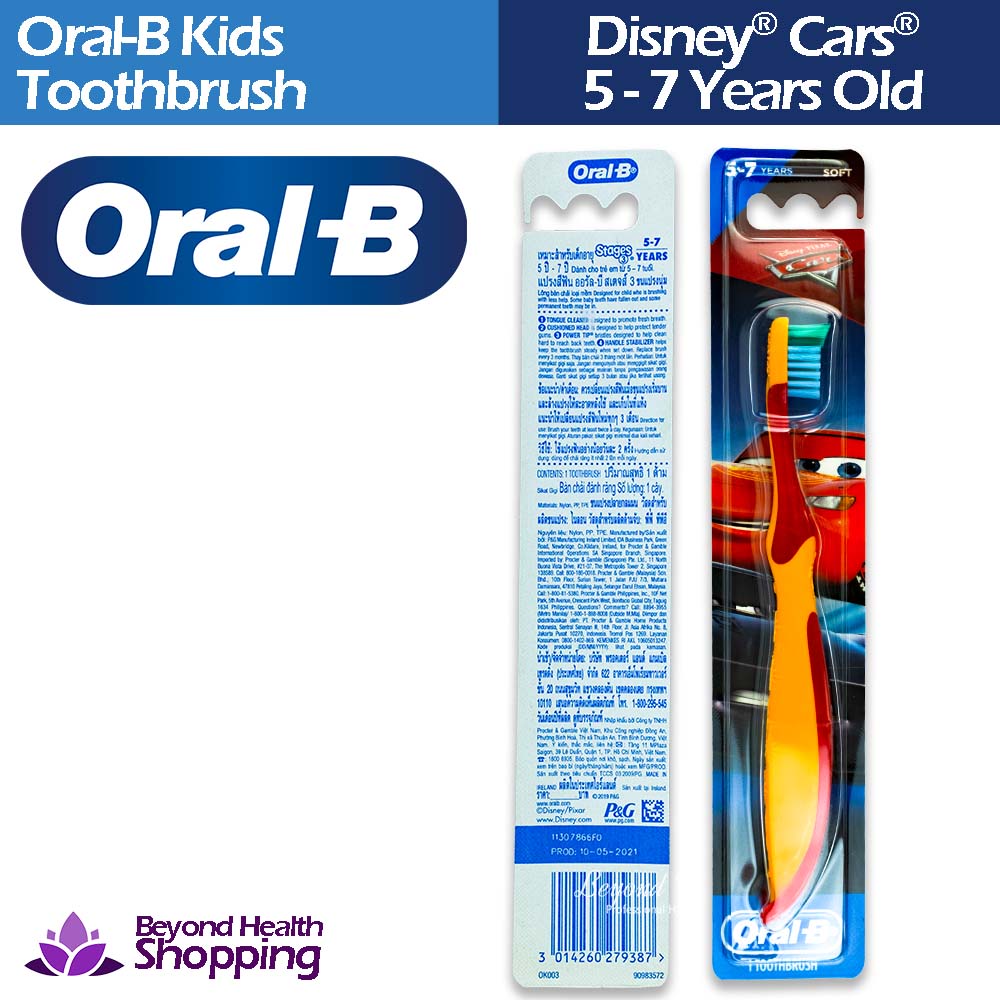 Oral B Kids Toothbrush Disney Pixar Cars 5-7 Years Old Soft 1 Toothbrush