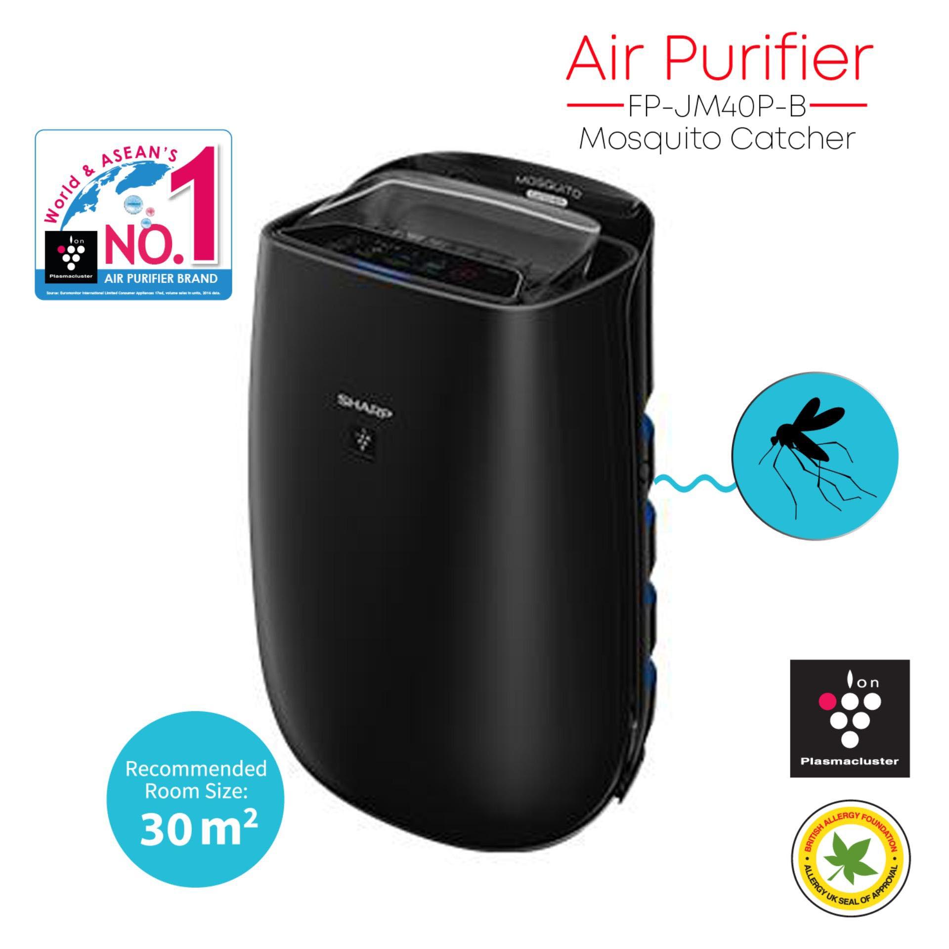 Sharp FP-JM40P-B Air Plasmacluster Air Purifier with Mosquito Catcher