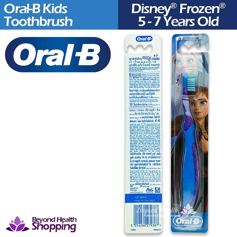 Oral B Kids Toothbrush Disney Frozen 5-7 Years Old Soft 1 Toothbrush