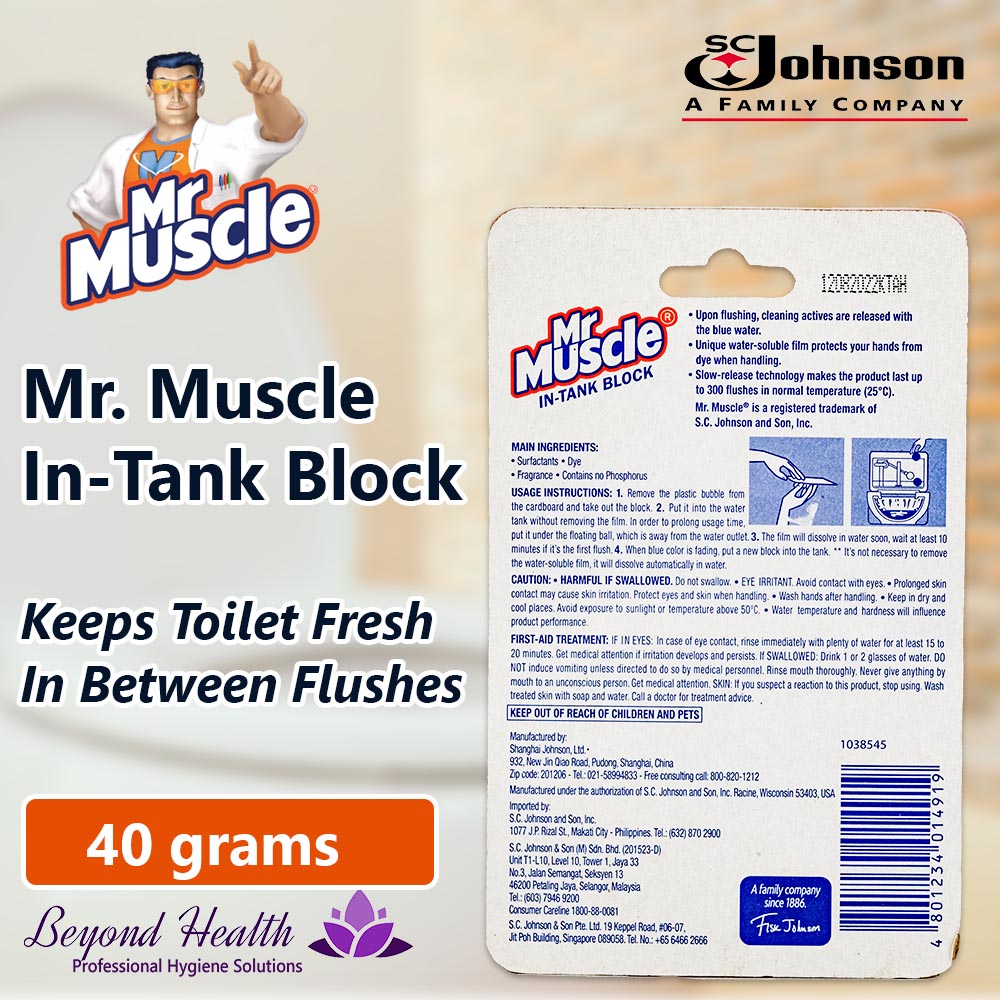 Mr. Muscle In-Tank Block 40g