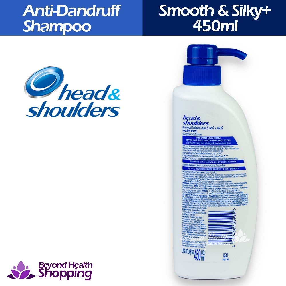 Head & Shoulders Anti-Dandruff Shampoo Smooth and Silky+ 450ml