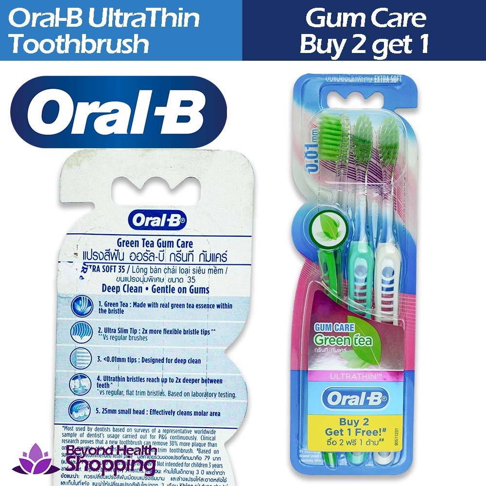 Oral-B Gum Care Green Tea Ultra-Thin Toothbrush Buy 2 Get 1 Free