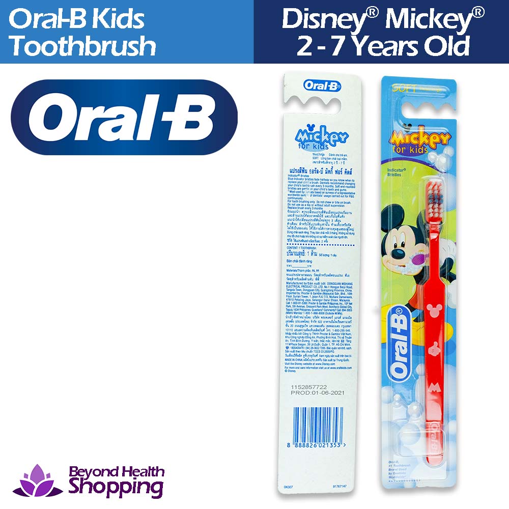 Oral-B Kids Toothbrush Disney Mickey Red 2-7 Years Old