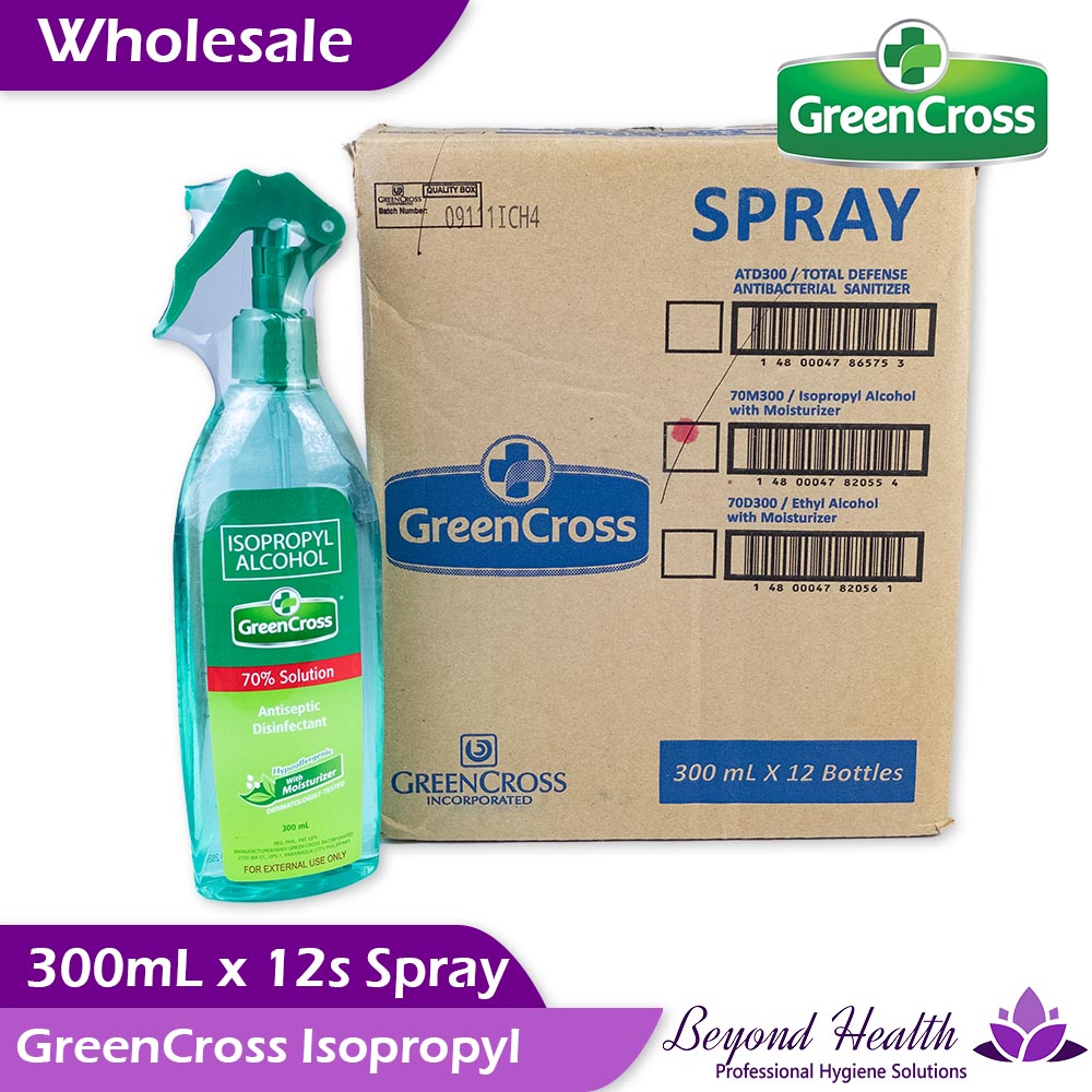 Wholesale GreenCross 70% Isopropyl Alcohol with Moisturizers [300ML x 12s  SPRAY]