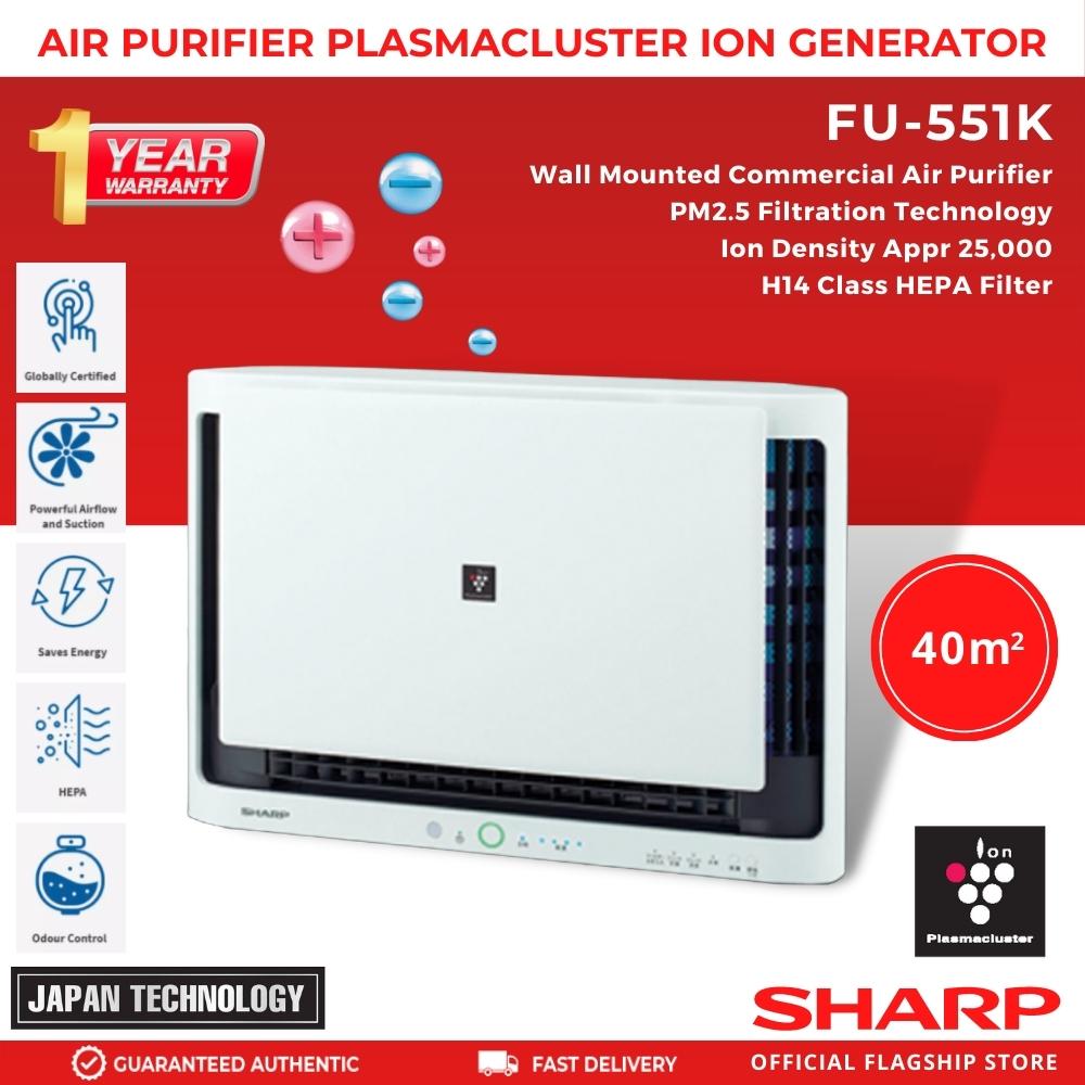 Sharp FU-551K Wall Mounted Commercial Air Purifier Plasmacluster ion Generator