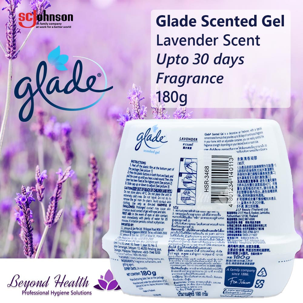 Glade® Scented Gel 180g Lavender