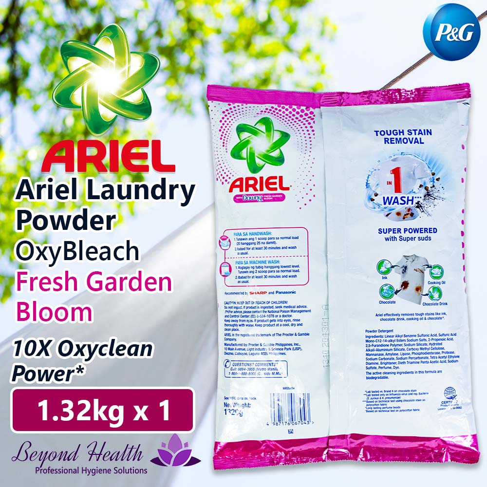 Ariel Powder Detergent Fresh Garden Bloom 1320g