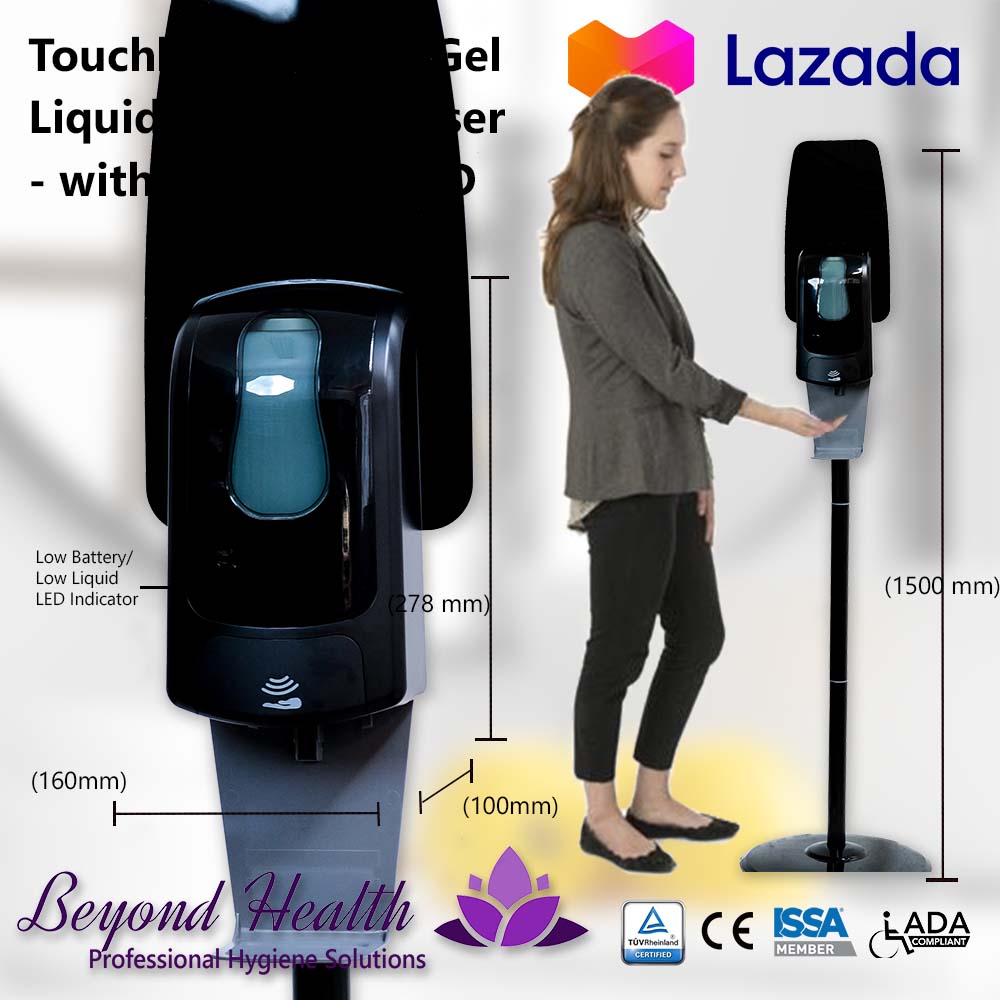 Touchless Alcohol Dispenser - with Floor Stand Black