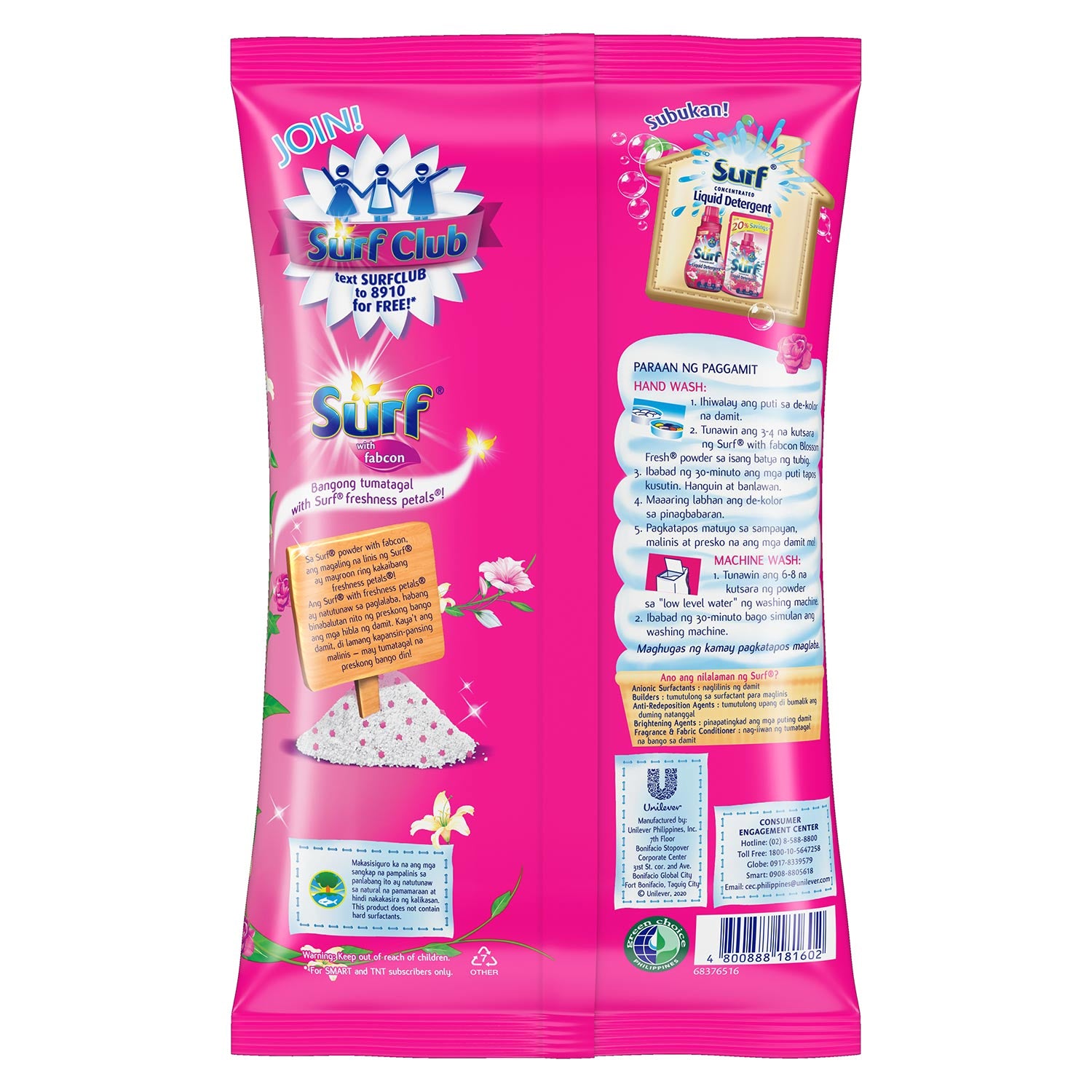 Surf Powder Detergent Blossom Fresh 1.1kg Pouch