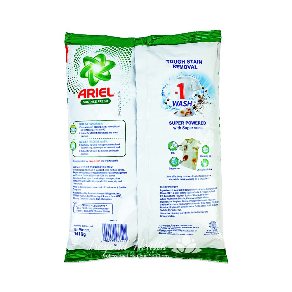 Ariel Laundry Powder with Oxybleach  Sunrise Fresh Scent 1.41kg