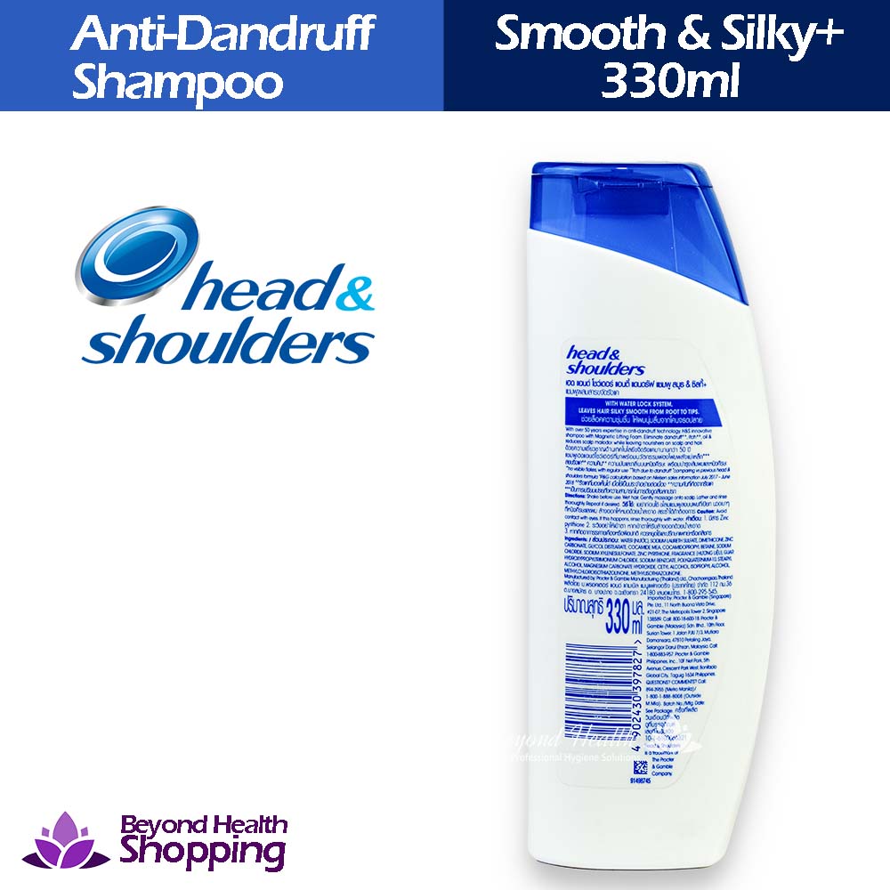 Head & Shoulders Anti-Dandruff Shampoo Smooth and Silky+ 330ml