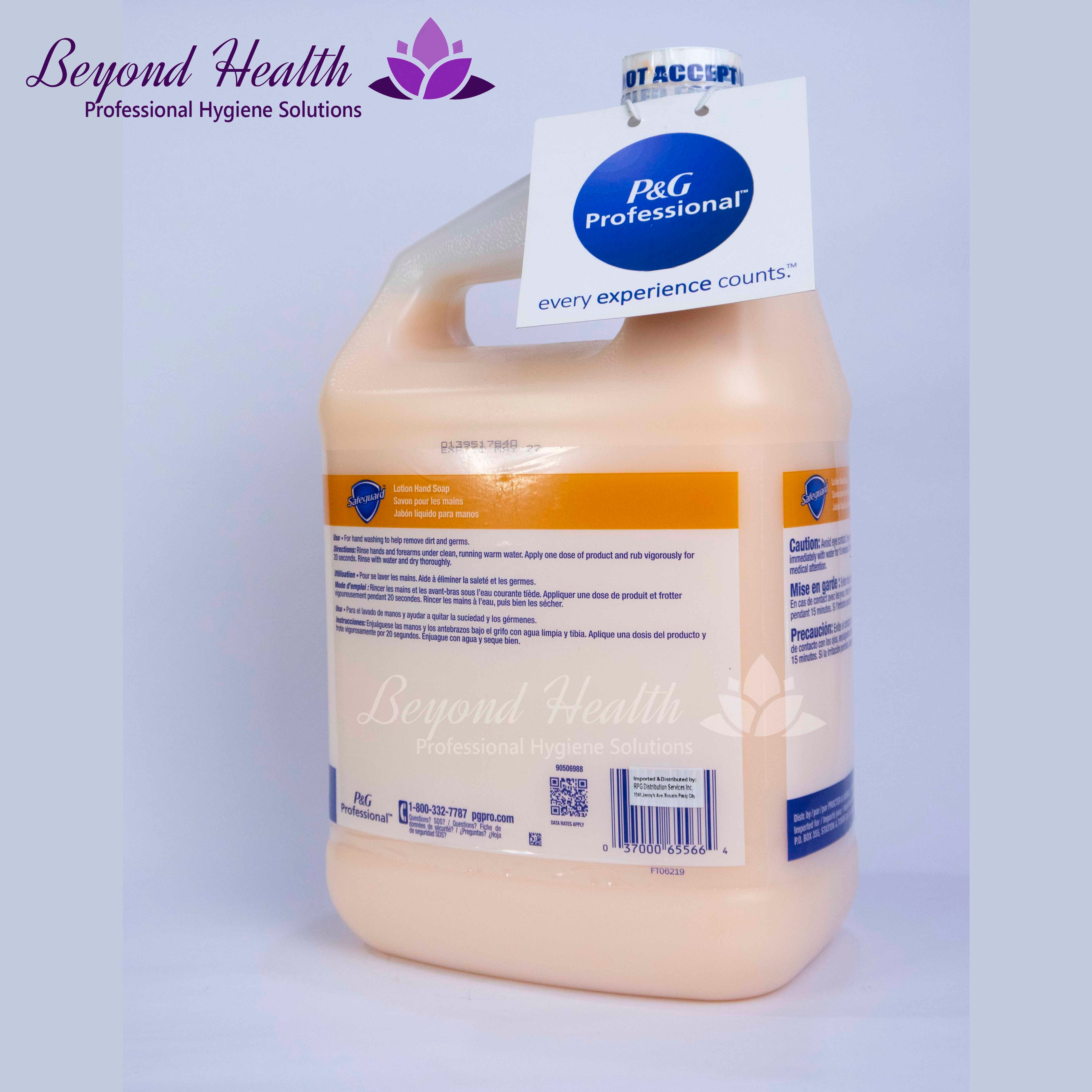 Safeguard® Lotion Hand Soap Antibacterial 3.78L