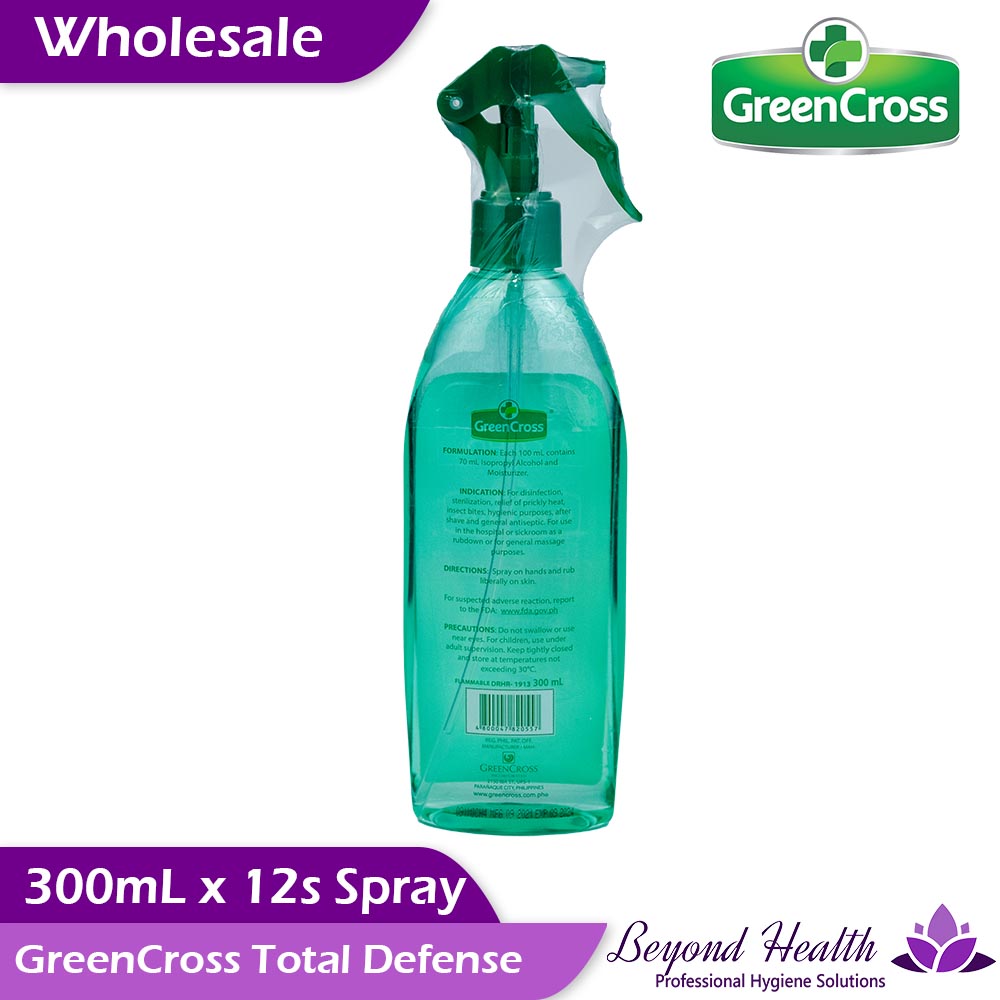 Wholesale GreenCross 70% Ethyl Alcohol Total Defense [300ml x 12s Spray]