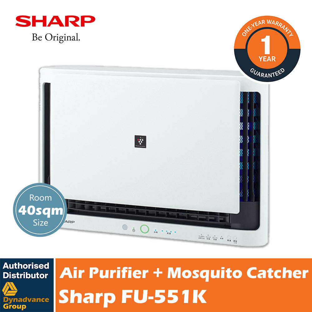 Sharp FU-551K Wall Mounted Commercial Air Purifier Plasmacluster ion Generator